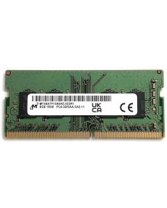 Micron 8GB SODIMM DDR4 3200 PC4 1Rx8 MTA8ATF1G64HZ-3G2 SO-DIMM Laptop RAM Memory for Dell HP Lenovo and Other Systems